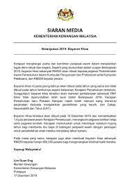 Yang menjalankan tugas in english. Jabatan Perkhidmatan Awam On Twitter Siaran Media Dari Menteri Kewangan Bayaran Khas Pada 18 Disember 2018