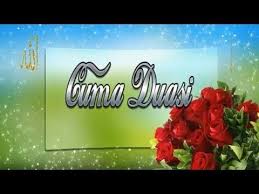 Cuma Duasi 2018 En Guzel Cuma Mesajlari Sozleri Ve Dualari Dualar Mesajlar Inanc