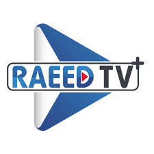 الحساب الرسمي لنادي الرائد السعودي ‏the official account of alraed saudi club www.alraedclub.sa. ØªØ­Ù…ÙŠÙ„ Ø§Ù„Ø±Ø§Ø¦Ø¯ ØªÙŠÙÙŠ Raeed Tv Ø¨Ø±Ø§Ø¨Ø· Ù…Ø¨Ø§Ø´Ø± Ù„Ù„Ø£Ù†Ø¯Ø±ÙˆÙŠØ¯ Ø¯Ø±ÙˆÙŠØ¯ÙŠ ÙØ±ÙŠ