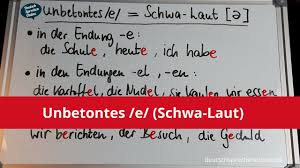 In linguistics, specifically phonetics and phonology, schwa is the mid central vowel sound (rounded or unrounded) in the middle of the vowel chart, denoted by the ipa symbol 〈ə〉, or another vowel sound close to that position. Deutsch Aussprache Unbetontes E Schwa Laut Youtube