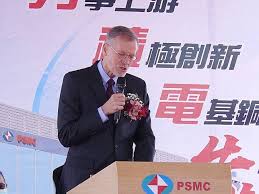 Christensen ） 。 酈英傑擁有喬治·華盛頓大學東亞研究碩士、楊百翰大學中國文學學士學位 ，他也有奧勒. é…ˆè‹±å‚' ç¾Žå°ä¾›æ‡‰éˆåˆä½œæ˜¯aitå„ªå…ˆå·¥ä½œç›®æ¨™ ä¸­å¤®é€šè¨Šç¤¾ Line Today