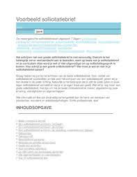 Voorbeeld Sollicitatiebrief Voorbeeld Sollicitatiebrief Zoek Submit De Meest Gezochte Studeersnel