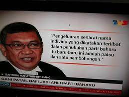 Kenapa tun m guna nama che det. Kelab Che Det Hehe Bahtera Mahathir Kit Siang Lah Pula Kan Dah Kata Senarai Tu Bohong Yg Tibi Ni Dok Main Kan Juga Apa Benda Dok Main Juga Benda Yg Mmg