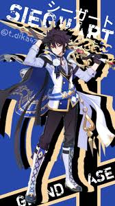 Sieghart Grand Chase
