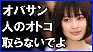Manage your video collection and share your thoughts. åºƒç€¬ã™ãš å½¼æ°ã‚'å¥ªã‚ã‚Œ å¤§æ¿€æ€' ç›¸æ‰‹ã¯ ã‚ã®å¥³å„ª ã ã£ãŸ Youtube