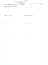 Algebra 2 Factoring Worksheet Algebra 2 Solving Quadratic Equations By Factoring Worksheet In 2020 Solving Quadratic Equations Quadratics Quadratic Equation