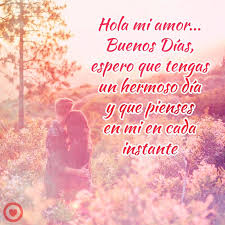 Imagen De Buenos Dias Pareja Abrazada Buenos Dias Pareja Imagenes De Buenos Dias Buenos Dias Esposo