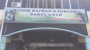 Kota bharu (also kota bahru or kota baru) is the state capital of kelantan, on the east coast of peninsular malaysia. Klinik Haiwan Dan Surgeri Darul Aman Psherbs