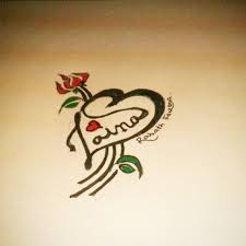 Tattoo Design Name Zainab Tattoo Designs Letter Z Illustration
