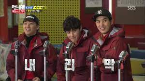 He told her that she is pretty, wiped her mouth for her, let her know she makes him jealous when she. Kim Ji Suk Running Man