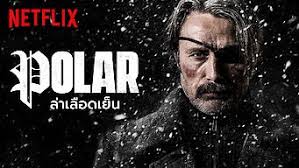 polar 2019 ล่า เลือดเย็น hd