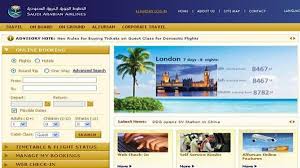 الخطوط السعودية استرجع نقود إلغاء حجزك عبر الصراف
