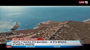 We did not find results for: Hcztbi20 W4am