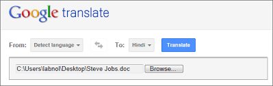 Start with a simple basic web page. How To Translate Pdf And Word Documents Digital Inspiration