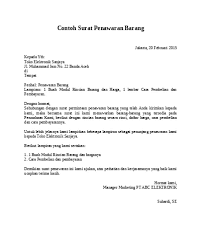 Berikut adalah beberapa contoh surat penawaran barang elektronik yang bisa anda pergunakan sebagai bahan referensi. Contoh Surat Penawaran Barang Elektronik Contoh Surat