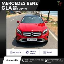 Image result for Jupiter Red 2016 Mercedes
