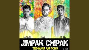 Jimpak Chipak Youtube Telugu rap song jimpak chipak song lyrics chipak maya private popular songs best top viral. youtube