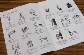 カリモク60 取扱説明書 かわいいですね ブックレットデザイン 説明書 カリモク60
