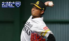 Lorem ipsum has been the industry's standard dummy text ever since the 1500s. æ'‚æ´¥æ­£ ãƒ™ãƒ¼ã‚¹ãƒœãƒ¼ãƒ«ãƒãƒ£ãƒ³ãƒãƒ« Baseball Channel