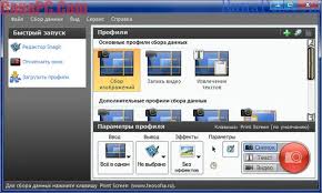 This can be very inconvenient if you find yo. Snagit Version 13 Download Yellowclothing