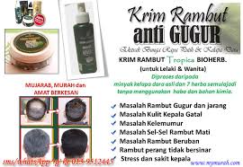1) campurkan air asam jawa dan santan dalam satu bekas. Mymuroh Com Krim Rambut Anti Gugur Mutiara Delima