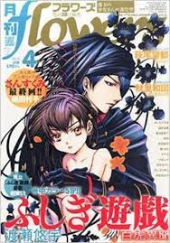 シリーズ最終章始動『ふしぎ遊戯』を７つの名シーンで振り返る - エキサイトニュース