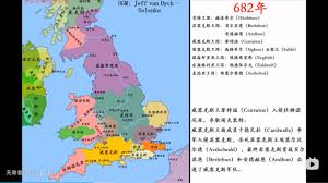英國 英格蘭(england) 蘇格蘭(scotland) 北愛爾蘭(northern ireland) 威爾斯(wales). è˜‡æ ¼è˜­å¦‚ä½•èˆ‡è‹±æ ¼è˜­åˆä½µ æˆäº†ç¾åœ¨çš„è‹±åœ‹ è³‡è¨Šå'–