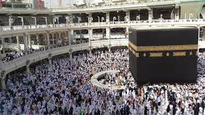 Nah, berikut tata cara, urutan, dan bacaan saat umroh yang sesuai sunnah dirangkum dari berbagai sumber adapun larangan saat umroh meliputi : Tata Cara Umroh Dan Bacaannya Wajib Tahu Sebelum Berangkat Ke Tanah Suci Citizen6 Liputan6 Com