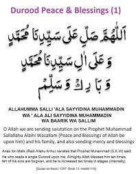 92%(12)92% found this document useful (12 votes). Dua E Mustajab Hindi Mein