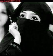 البحث عن زوجة ثانية مع رقم الهاتف طلبات زواج من عربية مسلمة مجانا صور العالم اجمل الصور muslim women hijab muslim girls black hijab