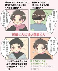 twitter in 2021 snowman comics man