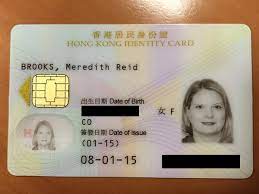 These cards have been in existence since the 1970s. Hong Kong Fake Identity Card Hong Kong Fake Id Hong Card Twitter