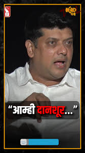 CBDT Bribery Case: Both Accused Get Bail Panaji Special CBI Court grants  conditional bail to accused officials of CBDT Atul Wani & Pankaj Kumar;  both were caught red handed allegedly while accepting