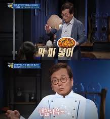 앞으로 더 자주 또 더 강렬히 백종원에 대해 언급할 것이다라며 앞으로도 자유롭게 백종원을 언급할 것임을 분명히 했다. í™©êµìµ ë¹„íŒê³¼ ë…¼ëž€ ë°±ì¢…ì› ë‚˜ë¬´ìœ„í‚¤