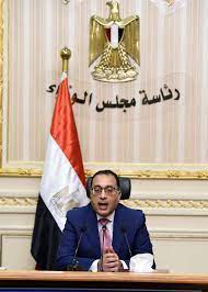 رأس العاهل السعودي الملك سلمان بن عبد العزيز آل سعود، الجلسة التي عقدها مجلس الوزراء اليوم الثلاثاء، 8 يناير/كانون الثاني، في قصر اليمامة بمدينة الرياض. H4k6lssxurohkm
