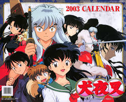 犬夜叉- 萌娘百科_万物皆可萌的百科全书