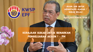 Terkini akhirnya kwsp akaun 1 boleh keluarkan rm10 000. Kerajaan Sukar Untuk Benarkan Pengeluaran Akaun 1 Kwsp Kerjasemasa