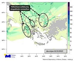 Access hourly, 10 day and 15 day forecasts along with up to the minute reports and videos from accuweather.com. Kairos Selida 3 Eidhseis Agrinio