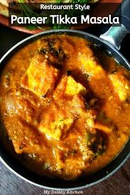 paneer tikka masala restaurant style
