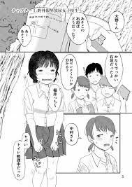 女子高生がオムツ着用】隠撮 女の子たちのギリギリ大放尿 女子校生編 | おしっこおもらし・おむつシーンデータベース