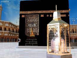 Hot wallpapers of khana kaba helps you to make your desktop cool and shiny by shining stuff. 1024x768 Khana Kaba Hd Wallpaper Saudi Arabia Desktop Background Hd Wallpapers Mecca Wallpaper Mecca Islamic Wallpaper