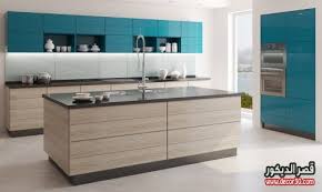 صور اشكال مطابخ جديدة New Kitchen Forms قصر الديكور