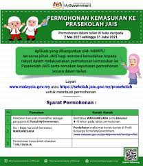 Jabatan imigresen malaysia tidak akan bertanggungjawab terhadap sebarang kerosakan atau kerugian samada sengaja atau tidak disengajakan dari penggunaan maklumat yang disiarkan di laman ini. Mygovernment Official Auf Twitter Perkhidmatan Digital Baharu Permohonan Kemasukan Ke Prasekolah Jais Secara Dalam Talian Portalmygovernment