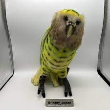 Hansa Kakapo (33cm H)