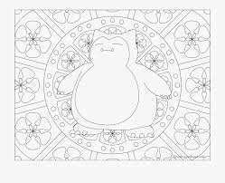 All you want to complete is a bit of research and you will be able to find the exact kind of number worksheets, math worksheets, alphabet worksheets, coloring worksheets. Strange Snorlax Coloring Pages 143 Pokemon Page Coloring Home