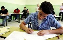 بمناسبة بدء إستعداد وزارة التربية و التعليم لاتاحة الموقع الالكترونى لتسجيل لطلاب الثانوية العامة لاستمارة إتمام شهادة الثانوية العامة للعام الدراسى 2015/2014. Ø§Ø®Ø¨Ø§Ø± Ù…ØµØ± Ø§Ù„ÙŠÙˆÙ… Ø§Ù„Ù‚Ø§Ù‡Ø±Ø© Ù…ÙˆØ¹Ø¯ Ø§Ù…ØªØ­Ø§Ù†Ø§Øª Ø§Ù„ØµÙ Ø§Ù„Ø«Ø§Ù„Ø« Ø§Ù„Ø§Ø¹Ø¯Ø§Ø¯ÙŠ 2021