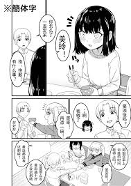 我也想被哥哥打屁股… - RJ01038476 - Free Download | Free Download | HentaiCovid.com |  Hentai OVAs - Hentai Games - Hentai CGs - Hentai Mangas - Hentai Voices