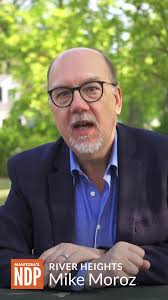 #mbpoli #riverheightsndp