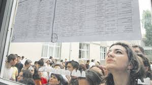 Admitere Medicină 2017 Rezultate Scrie Numele Aici Si Află Cate Grile Corecte Ai Făcut