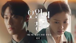 The upcoming korean drama, youth of may, promises to be quite different from the dramas that have been of show recently. Youth Of May Episode 1 Recap Episode 2 Preview Otakukart